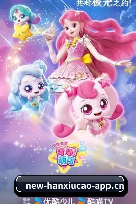 版块拓展